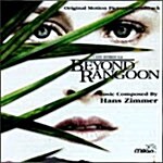 [중고] Beyond Rangoon - O.S.T.