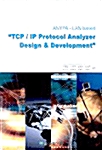 TCP/IP Protocol Analyzer Design & Development
