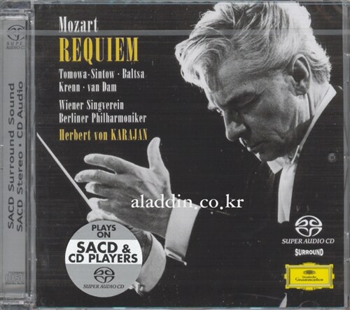 [중고] [수입] [SACD] Wolfgang Amadeus Mozart - Requiem/ Herbert Von Karajan
