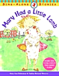[중고] Mary Had a Little Lamb (School & Library)