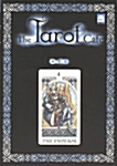 타로 카페 The Tarot Cafe 4