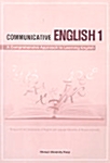 Communicative English 1