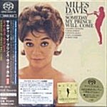 [수입] [SACD] Miles Davis - Someday My Prince Will Come