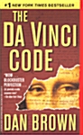 [중고] The Da vinci Code (Mass Market Paperback, Original Edition)