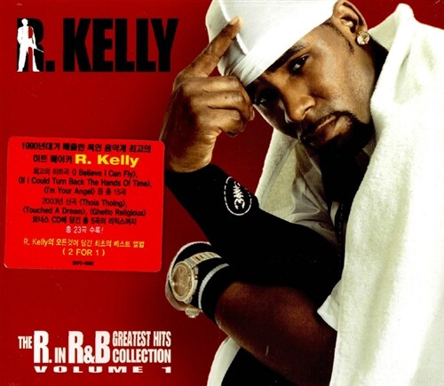 [중고] R. Kelly - R in R&B Collection 1 : Greatest Hits Collection