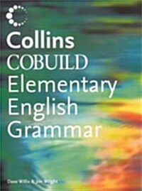 [중고] Collins Cobuild Elementary English Grammar (Paperback, 2nd, Reprint)