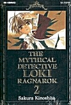 마탐정 로키 라그나로크 The Mythical Detective Loki Ragnarok 2