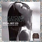 [중고] 백지영 - Special Best