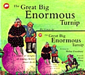 노부영 The Great Big Enormous Turnip (Paperback + CD)