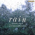 비 (Rain) - 스트레스 해소 효과