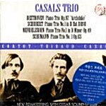 [중고] Casals Trio - Ludwig Van Beethoven / Robert Schumann/ Franz Schubert/ Felix Mendelssohn