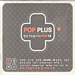 [중고] Pop Plus