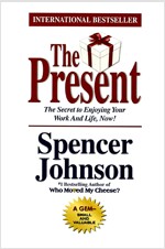 The Present (Paperback)