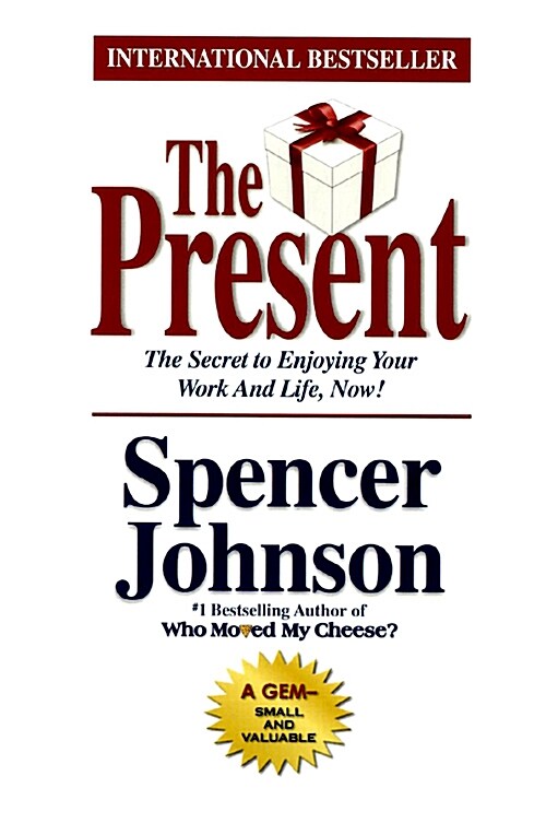 [중고] The Present (Paperback)