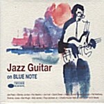 Jazz Guitar On Blue Note [2CD]