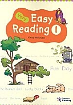 [중고] Very Easy Reading 1 (Student Book)