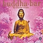 [중고] Buddha Bar 1