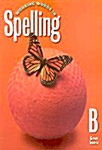 Working Words in Spelling B (Paperback, 6)