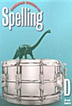 [중고] Great Source Working Words in Spelling (Paperback, 6th, Student)