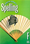 Great Source Working Words in Spelling (Paperback, 6th, Student)