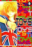 토이즈 Toys 1
