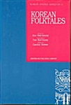 Korean Folktales