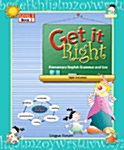 Get it Right Book 2 (책 + 테이프 1개)