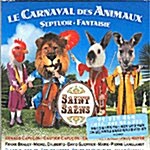 [중고] Saint-Saens: Le Carnaval Des Animaux