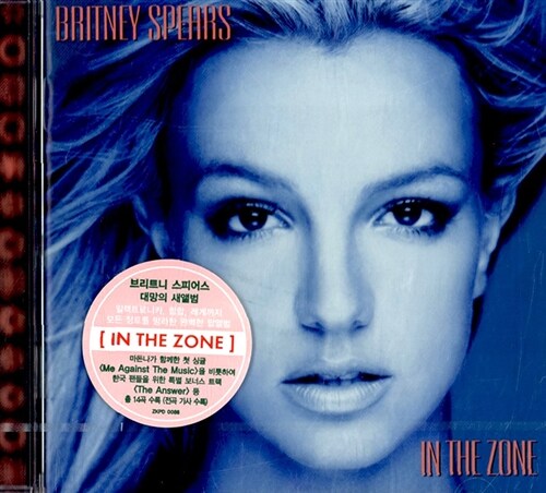 [중고] Britney Spears - In the Zone