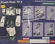 Power RoBo TX-3