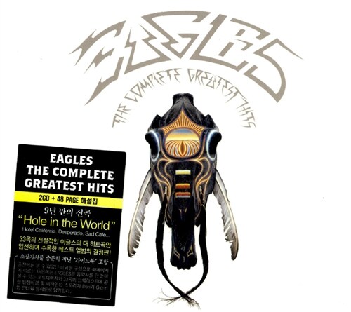 Eagles - The Complete Greatest Hits