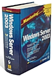 [중고] Mastering Windows Server 2003