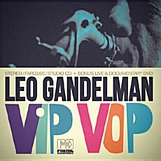[수입] Leo Gandelman - Vip Vop [CD+DVD]