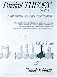 Practical Theory Complete (Paperback, Spiral)