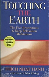 Touching the Earth (Hardcover, Cassette)