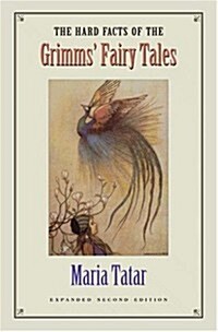 The Hard Facts of the Grimms Fairy Tales (Hardcover)