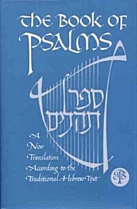 The Book of Psalms (Paperback, Rev)