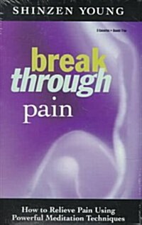 Break Through Pain (Hardcover, Cassette)