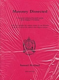 Masonry Dissected (Paperback)