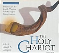 The Holy Chariot (Paperback, Cassette)