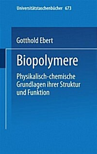 Biopolymere (Paperback, Spiral)