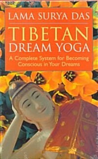 Tibetan Dream Yoga (Cassette)