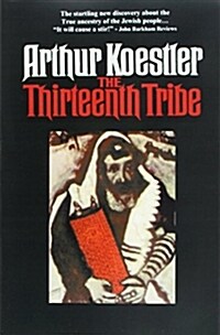 The Thirteenth Tribe (Paperback, Reissue)