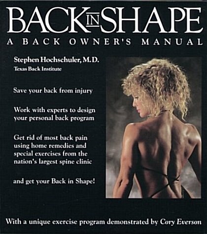 Back in Shape (Paperback)