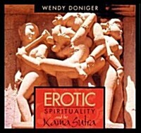 Erotic Spirituality and the Kamasutra (Audio CD, Abridged)