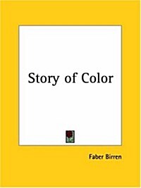 Story of Color 1941 (Paperback)