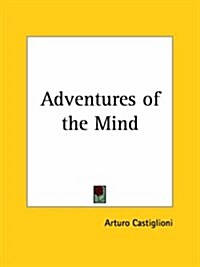 Adventures of the Mind 1946 (Paperback)