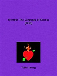 Number the Language of Science 1930 (Paperback)