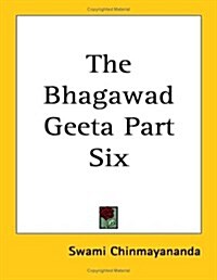 The Bhagawad Geeta (Paperback)