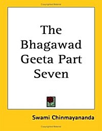 The Bhagawad Geeta (Paperback)